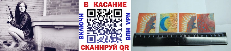 Купить закладку Ижевск Гашиш  Alpha PVP  Меф  МЕТАМФЕТАМИН  ссылка на мегу рабочий сайт  Канабис  Cocaine 