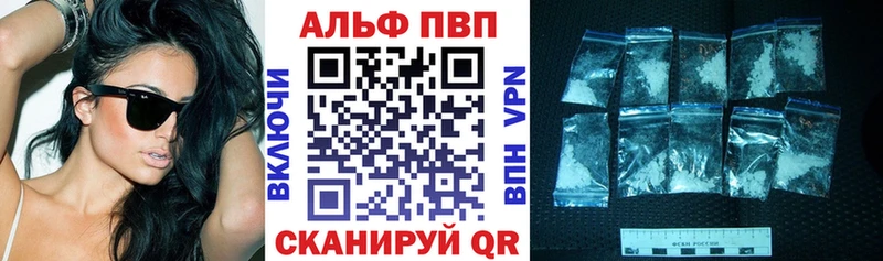 купить сайты Ижевск А ПВП VHQ