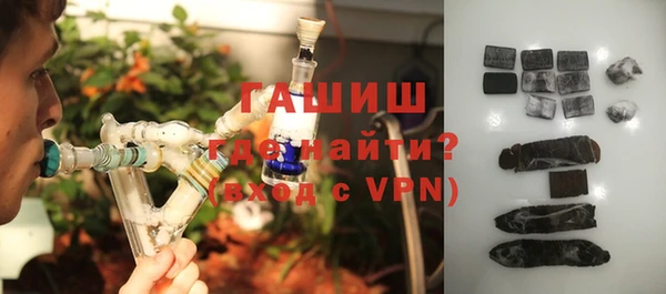 твердый Алексин