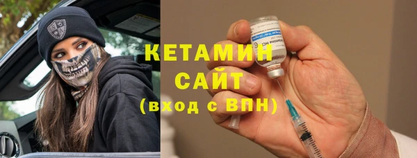 Альфа ПВП Покров
