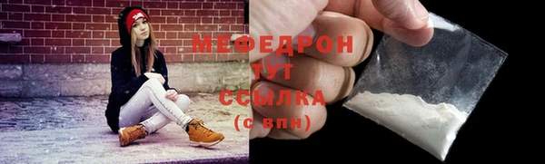 jwh Покачи