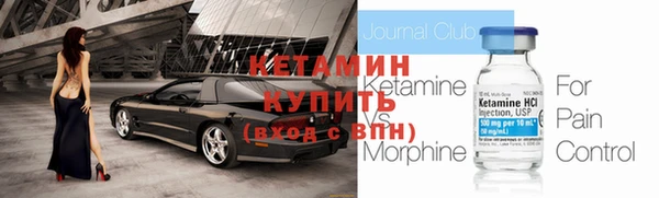 твердый Алексин