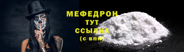 амф Покровск
