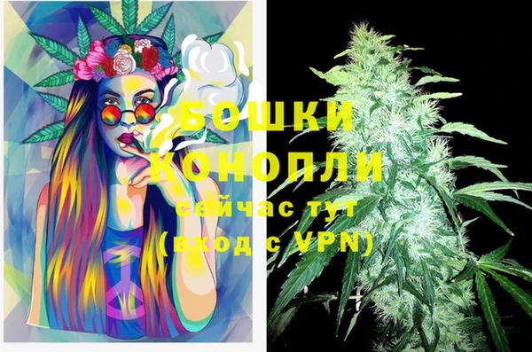 jwh Вуктыл