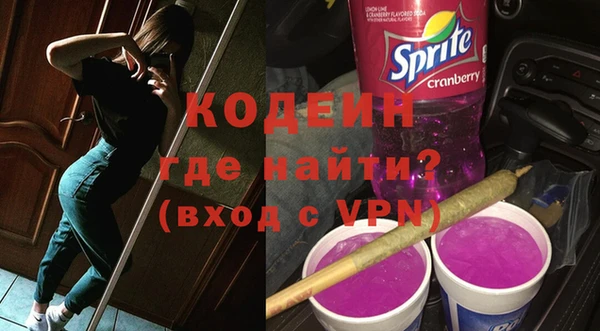 амф Покровск
