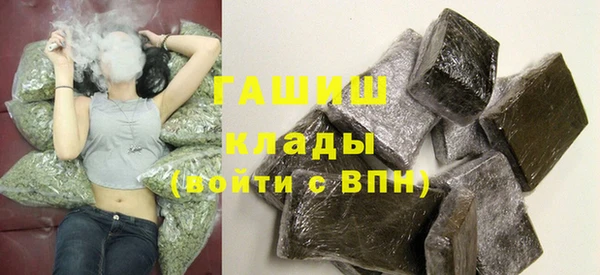 MDMA Алзамай