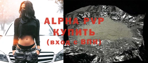 твердый Алексин