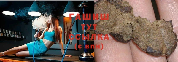jwh Покачи