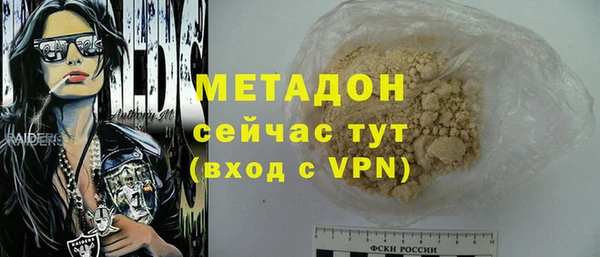 твердый Алексин