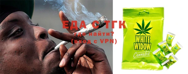 MDMA Алзамай