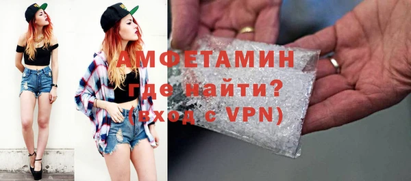 MDMA Алзамай