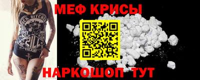 метадон Ликино-Дулёво