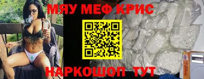 метадон Ликино-Дулёво