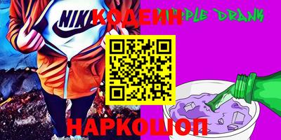 метадон Ликино-Дулёво