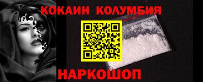 метадон Ликино-Дулёво