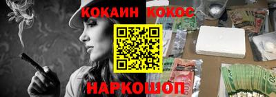метадон Ликино-Дулёво