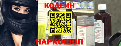 метадон Ликино-Дулёво