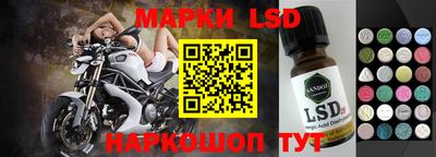 метадон Ликино-Дулёво