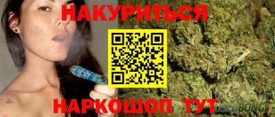 прущая мука Лесосибирск