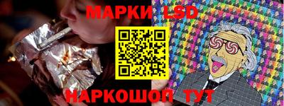 меф VHQ Ливны