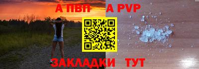метадон Ликино-Дулёво