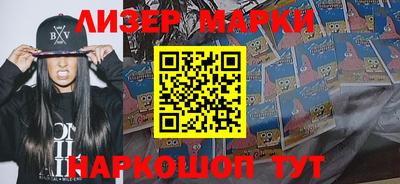 метадон Ликино-Дулёво
