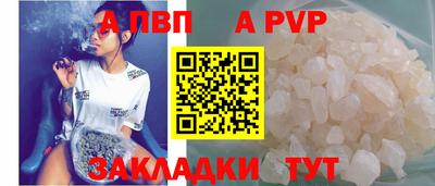 метадон Ликино-Дулёво