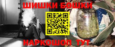 меф VHQ Ливны