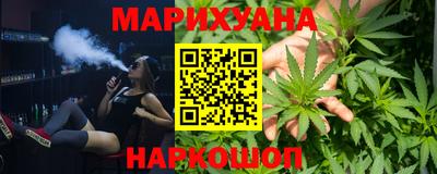 меф VHQ Ливны