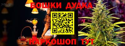 прущая мука Лесосибирск