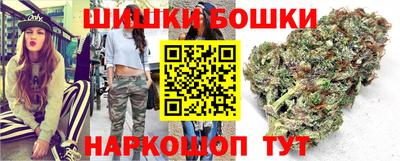 метадон Ликино-Дулёво