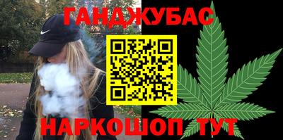 прущая мука Лесосибирск