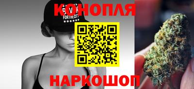 меф VHQ Ливны