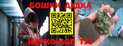 прущая мука Лесосибирск