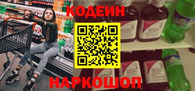 прущая мука Лесосибирск