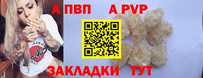 метадон Ликино-Дулёво