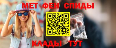 прущая мука Лесосибирск