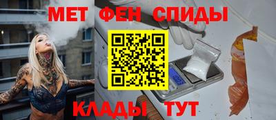 метадон Ликино-Дулёво