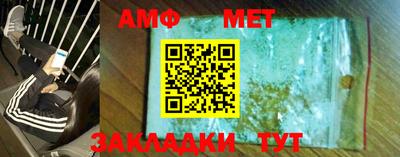 прущая мука Лесосибирск