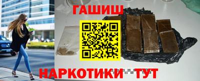 метадон Ликино-Дулёво