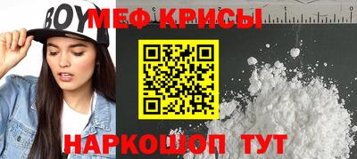метадон Ликино-Дулёво