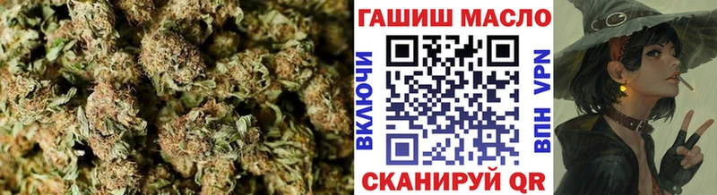 ТГК гашишное масло  Ижевск 