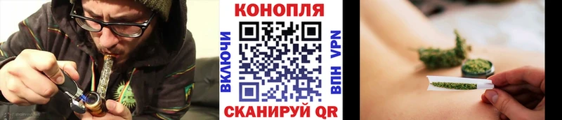 МАРИХУАНА MAZAR  магазин продажи   Ижевск 